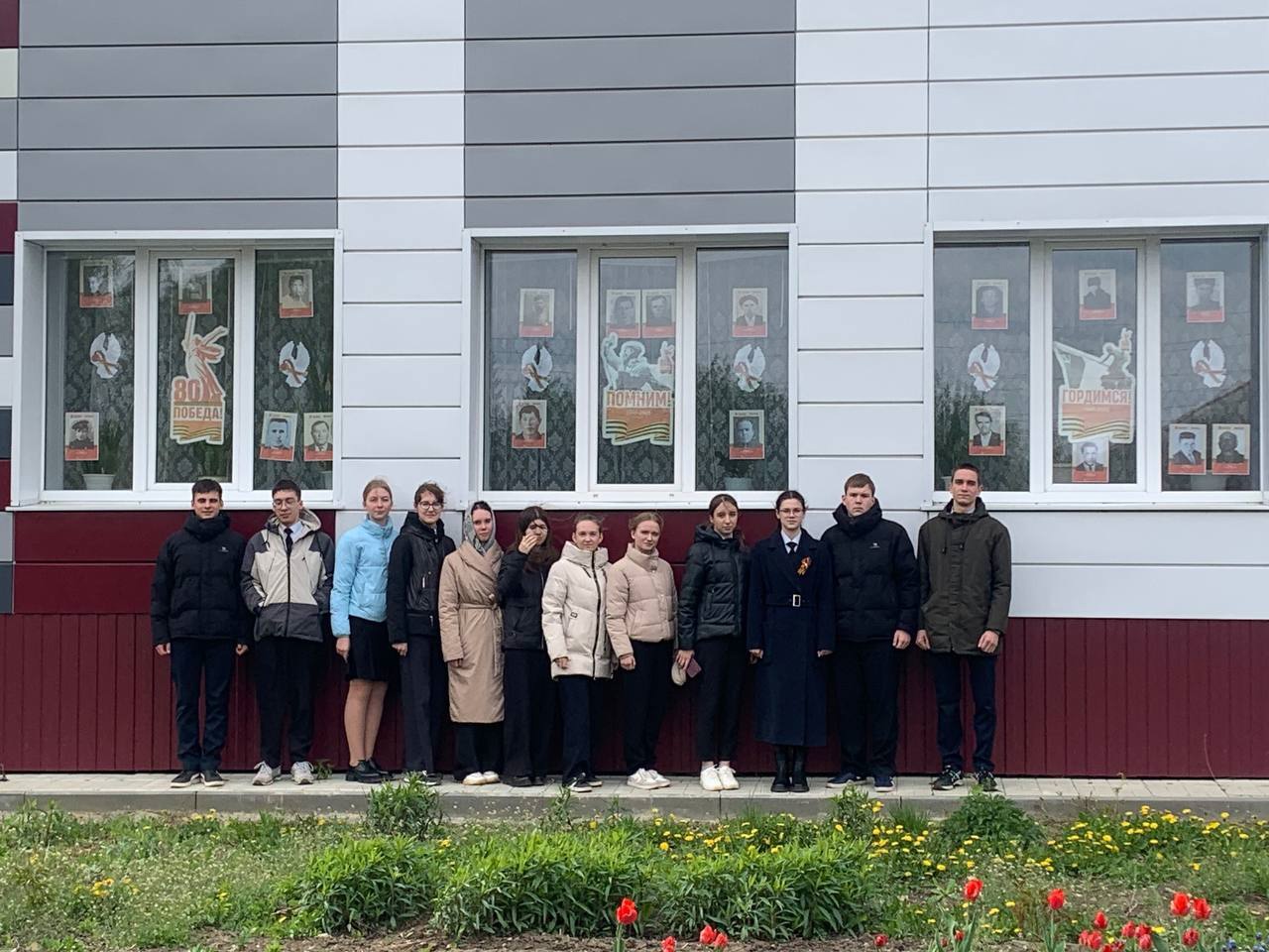 Акция &amp;quot;Окна Победы&amp;quot;.