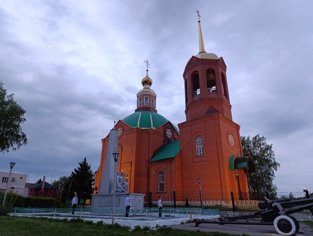 Почетный караул.