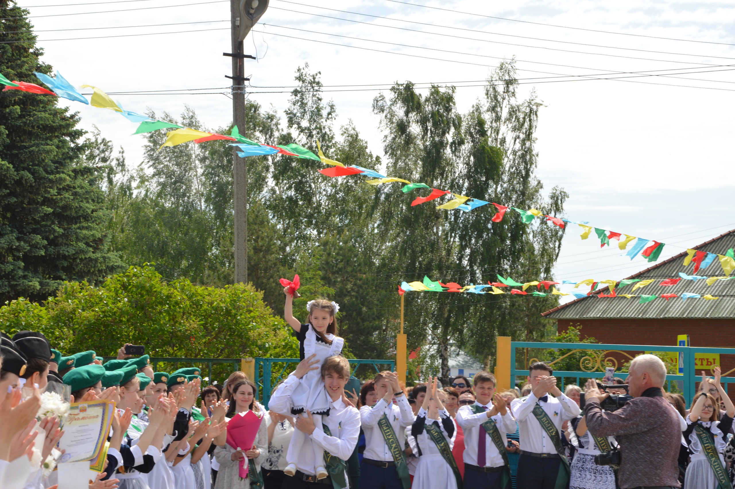 Праздник последнего звонка.