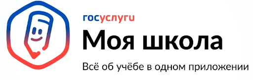 Тестирование мобильного приложения "Госуслуги. Моя школа".