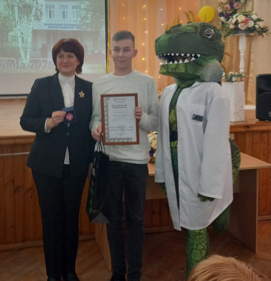 Межрайонный турнир по физике для учащихся 7-11 классов.